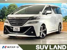 2015 Toyota Vellfire