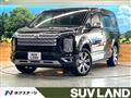 2025 Mitsubishi Delica D5