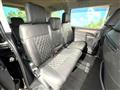 2025 Mitsubishi Delica D5