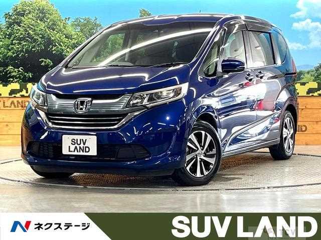 2017 Honda Freed