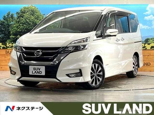2019 Nissan Serena