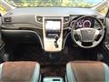 2014 Toyota Alphard G