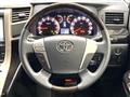 2014 Toyota Alphard G