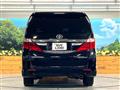 2014 Toyota Alphard G