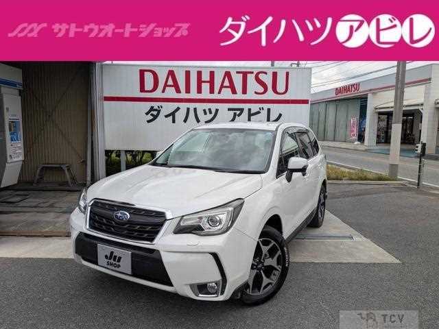 2017 Subaru Forester