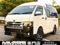 2010 Toyota Hiace Van