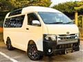 2010 Toyota Hiace Van