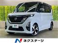 2022 Nissan ROOX