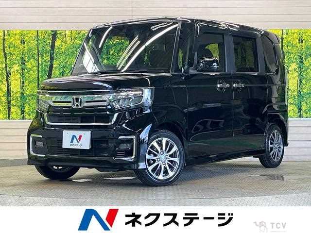 2021 Honda N BOX