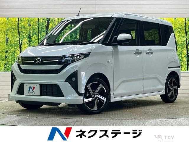2025 Daihatsu Move