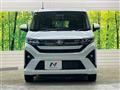2025 Daihatsu Move
