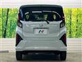 2025 Daihatsu Move