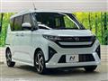 2025 Daihatsu Move