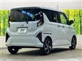 2025 Daihatsu Move