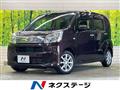 2017 Daihatsu Move