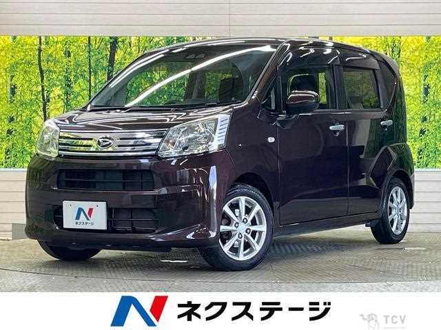 2017 Daihatsu Move