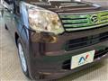 2017 Daihatsu Move