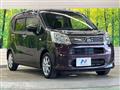 2017 Daihatsu Move