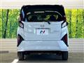 2025 Daihatsu Move