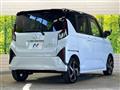 2025 Daihatsu Move