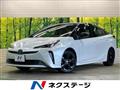 2021 Toyota Prius