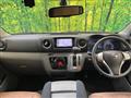 2017 Nissan Nissan Others