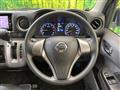 2017 Nissan Nissan Others