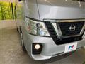 2017 Nissan Nissan Others