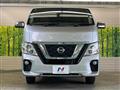 2017 Nissan Nissan Others