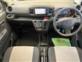 2022 Daihatsu Mira