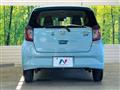 2022 Daihatsu Mira