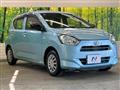 2022 Daihatsu Mira