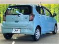 2022 Daihatsu Mira