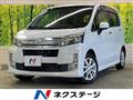 2014 Daihatsu Move