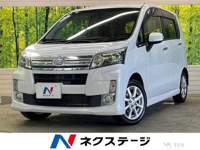 2014 Daihatsu Move