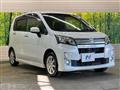 2014 Daihatsu Move
