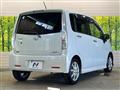 2014 Daihatsu Move