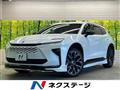 2026 Toyota Crown Estate