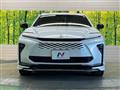 2026 Toyota Crown Estate