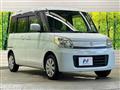 2013 Suzuki Suzuki Others
