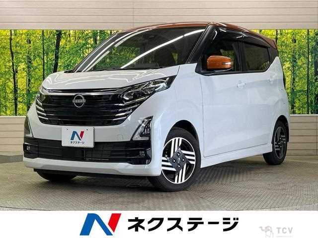 2024 Nissan Nissan Others