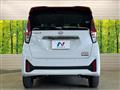 2024 Nissan Nissan Others