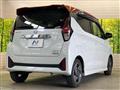 2024 Nissan Nissan Others