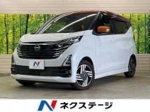 2024 Nissan Nissan Others