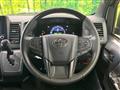 2026 Toyota Hiace Van