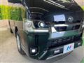 2026 Toyota Hiace Van