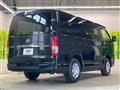 2026 Toyota Hiace Van