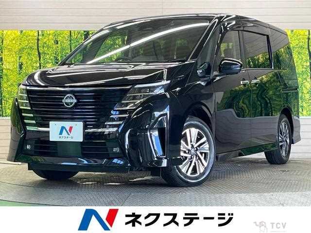2023 Nissan Serena