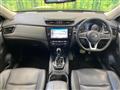 2021 Nissan X-Trail