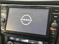 2021 Nissan X-Trail